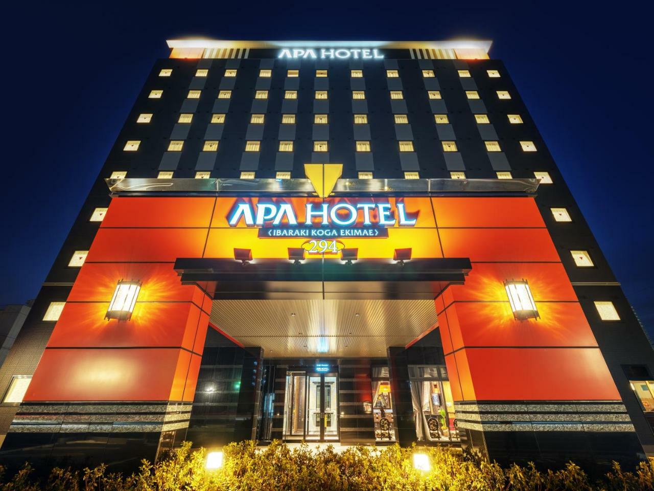 Apa Hotel Ibaraki Koga Ekimae Exterior photo